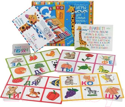 Развивающая игра Айрис-пресс Пластиковое лото для малышей. Читаем по слогам / 9785811281374