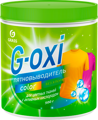 Пятновыводитель Grass G-Oxi / 125756 (500мл)