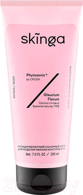 Скраб антицеллюлитный Skinga Сахарный для моделирования контуров тела (200мл)