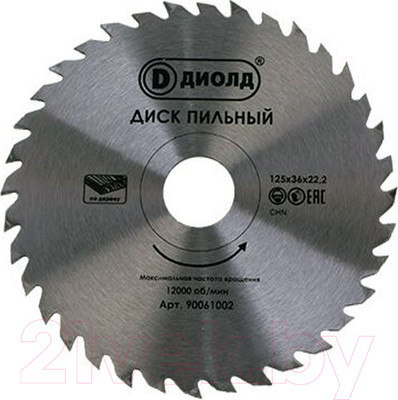 Пильный диск Диолд 90061002