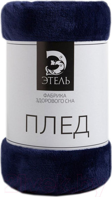 Плед Этель / 7829786 (синий)
