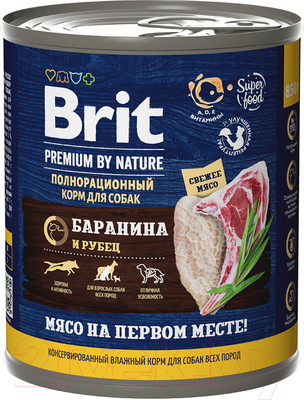 Влажный корм для собак Brit Premium by Nature с бараниной и рубцом / 5051182 (850г)