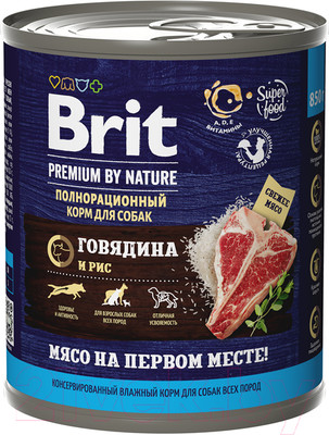 Влажный корм для собак Brit Premium by Nature с говядиной и рисом / 5051168 (850г)
