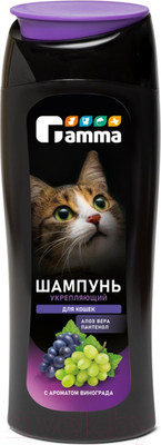 Шампунь для животных Gamma Укрепляющий для кошек / 20592007 (400мл)