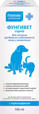 Спрей для лечения грибковых заболеваний у животных Pchelodar Фунгивет спрей для лечения грибковых заболеваний (100мл)