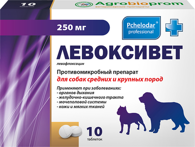 Таблетки противовоспалительные для животных Pchelodar Левоксивет для собак средних и крупных пород (10шт)
