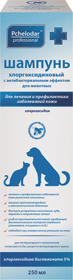 Шампунь для лечения шерсти и кожи животных Pchelodar Хлоргексидиновый с антибактериальным эффектом (250мл)