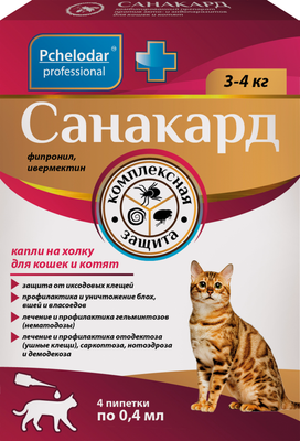 Капли от паразитов Pchelodar Санакард для кошек и котят (4 пипетки)