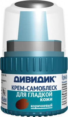 Крем для обуви Дивидик Самоблеск с намазкой (55мл, коричневый)