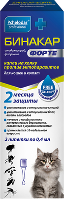 Капли от блох Pchelodar Бинакар Форте против эктопаразитов для кошек и котят (2 пипетки)