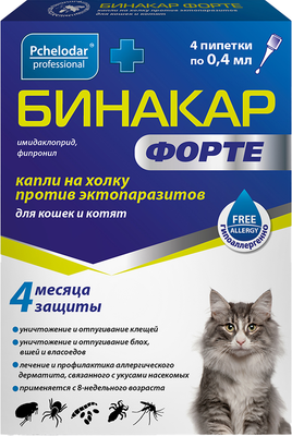 Капли от блох Pchelodar Бинакар Форте против эктопаразитов для кошек и котят (4 пипетки)