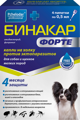 Капли от блох Pchelodar Бинакар Форте от эктопаразитов для собак/щенков мелких пород (4 пипетки)