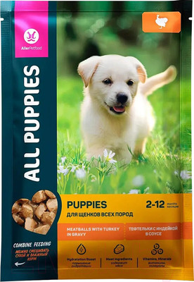 Влажный корм для собак All Puppies Для щенков тефтельки с индейкой в соусе (85г)