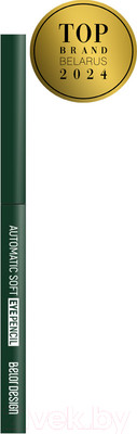 Карандаш для глаз Belor Design Механический Automatic Soft Eyepencil тон 304