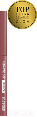 Карандаш для губ Belor Design Механический Automatic Soft Lippencil тон 202