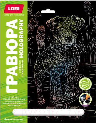 Гравюра Lori Джек-рассел-терьер / Гр-680