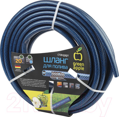 Шланг поливочный Green Apple Стандарт GWGH2-029 / Б0032827
