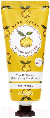 Крем для рук Med B Yuja Dr.Solution Hand Cream с экстрактом Юдзу (70мл)