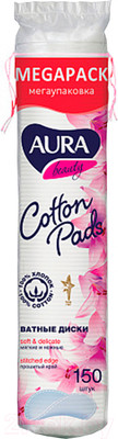 Ватные диски Aura Beauty (150шт)