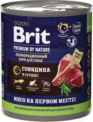 Влажный корм для собак Brit Premium by Nature с говядиной и сердцем / 5051144 (850г)