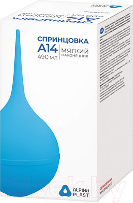 Спринцовка Альпина Пласт Тип А №14 (490мл)