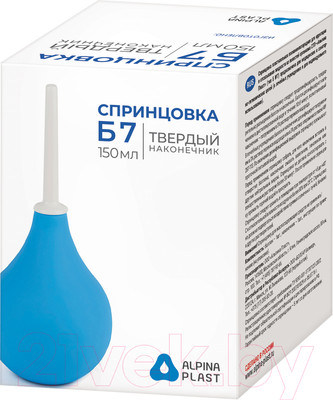 Спринцовка Альпина Пласт Тип Б №7 (150мл)