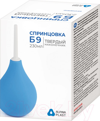 Спринцовка Альпина Пласт Тип Б №9 (230мл)