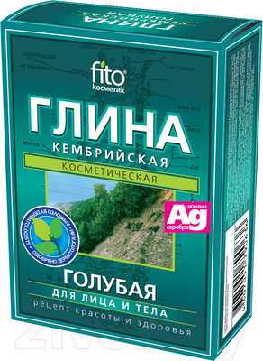 Глина косметическая для тела Fito Косметик Кембрийская (100г)