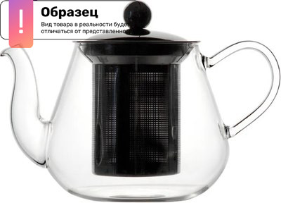 Заварочный чайник No Brand кт1970