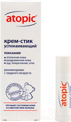 Крем детский Atopic Успокаивающий крем-стик (4.9мл)