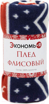 Плед Экономь и я Олени / 6881727
