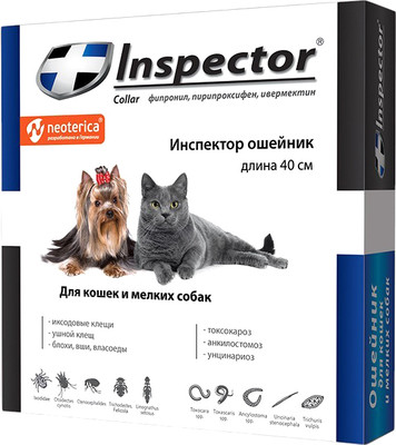 Ошейник от блох INSPECTOR Для кошек и мелких собак / I214