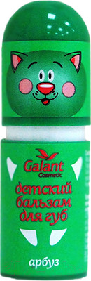 Бальзам для губ детский Galant Cosmetic Арбуз (3.85г)