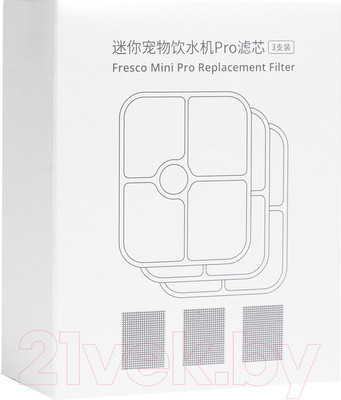 Фильтр для поилки Petoneer Fresco Mini Pro / FS050 (3шт)
