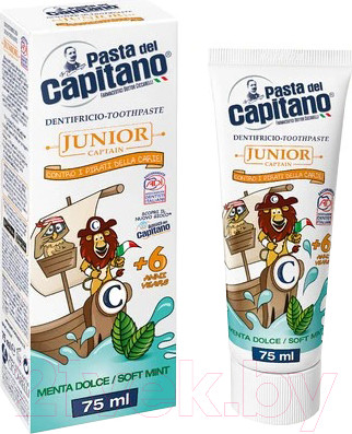 Зубная паста Pasta del Capitano Junior 6+ Soft Mint (75мл)