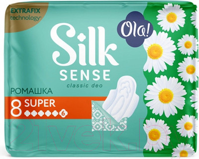 Прокладки гигиенические Ola! Silk Sense Classic Wings Singles Super Ромашка (8шт)