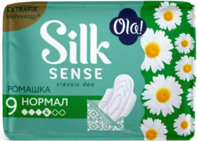 Прокладки гигиенические Ola! Silk Sense Classic Wings Singles Normal Ромашка (9шт)