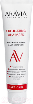 Маска для лица кремовая Aravia Laboratories Exfoliating AHA-Mask (100мл)