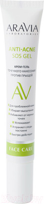 Крем для лица Aravia Laboratories Anti-Acne SOS Gel Точечного нанесения против прыщей (20мл)
