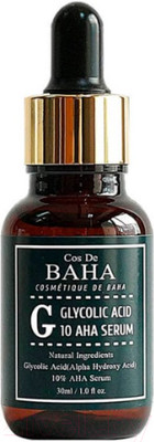 Сыворотка для лица Cos de Baha Glycolic Acid 10 AHA Serum (30мл)