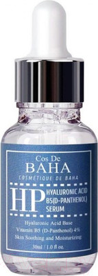 Сыворотка для лица Cos de Baha Hyaluronic+B5 Serum (30мл)