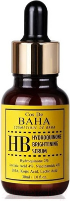 Сыворотка для лица Cos de Baha Hydroquinone 2% Serum (30мл)