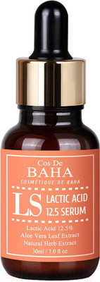 Сыворотка для лица Cos de Baha Lactic Acid Serum (30мл)