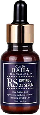 Сыворотка для лица Cos de Baha Retinol Serum (30мл)