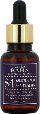Сыворотка для лица Cos de Baha Salicylic Acid 4% Serum (30мл)