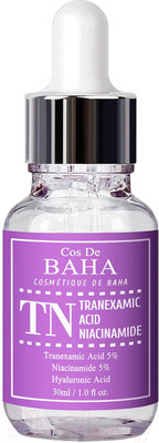 Сыворотка для лица Cos de Baha Tranexamic Serum (30мл)
