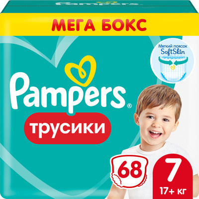 Подгузники-трусики детские Pampers Pants 7 (68шт)