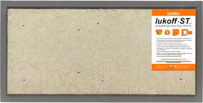 Люк под плитку Lukoff ST 60x30