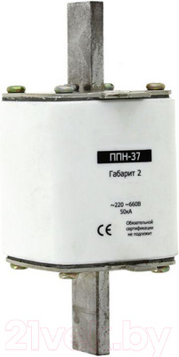 Предохранитель плавкий низковольтный КС ППН-37 габарит 2 315А