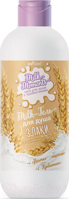 Гель для душа Belita Milk Moments Злаки (400мл)
